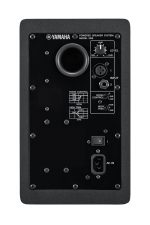 photoviewer speaker hs5 rear 50d490c1c07c0e1fa98584a2aa4d4e6e scaled
