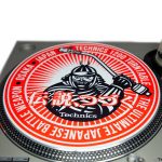 Slipmats Technics Samurai 3