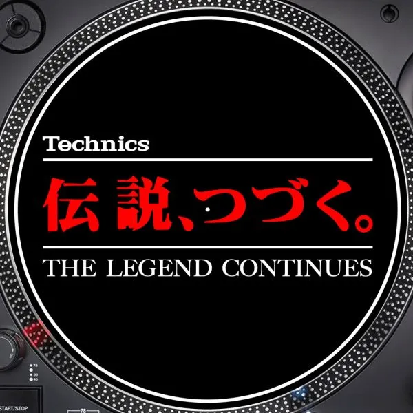 Slipmats Technics The Legend Continues