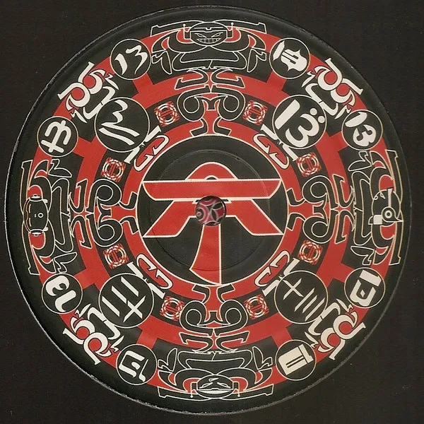 AUDIOTRIX 12