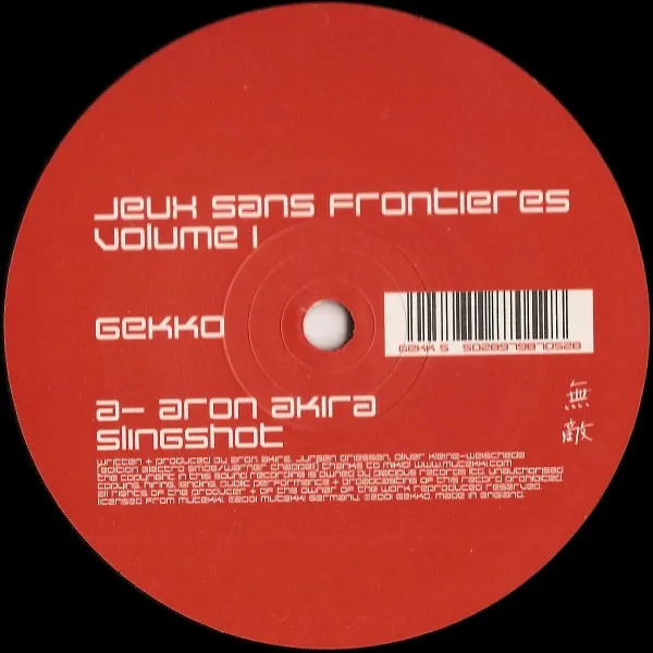 R 15204 1280785531