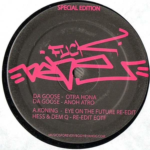 R 369545 1266168105