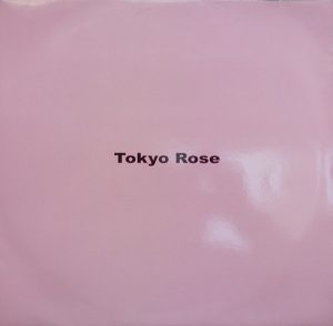 R 13540 1524330064 7399