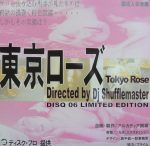 R 13540 1524330065 8430