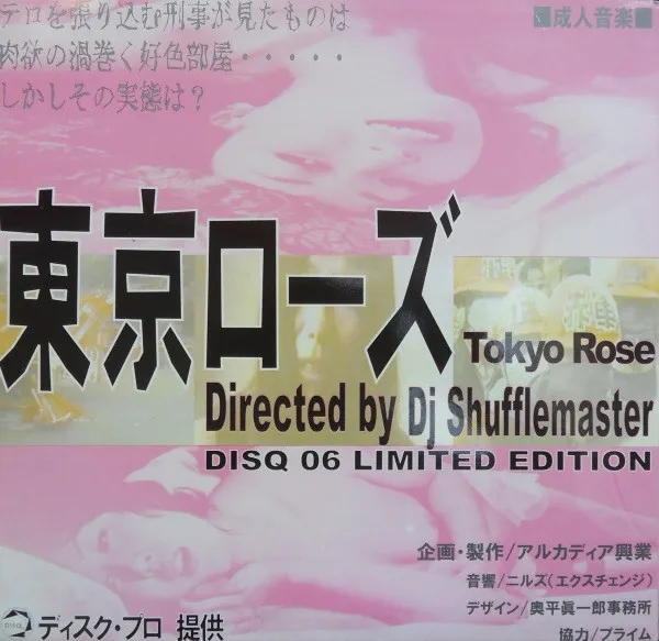 R 13540 1524330065 8430