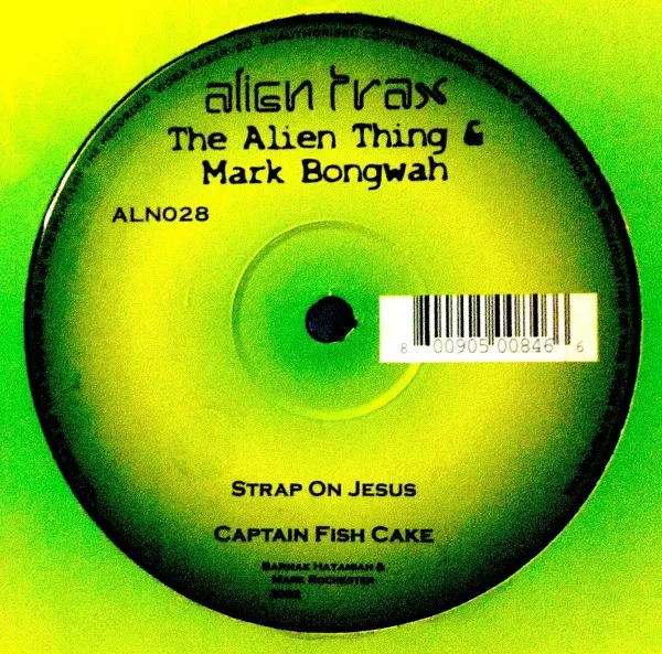 R 139862 1311645826